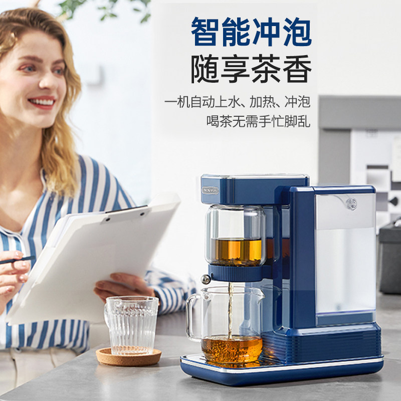 摩飞即热式茶饮机饮水机茶煮茶器 摩飞电器名轩电茶炉/煮茶器/奶茶机