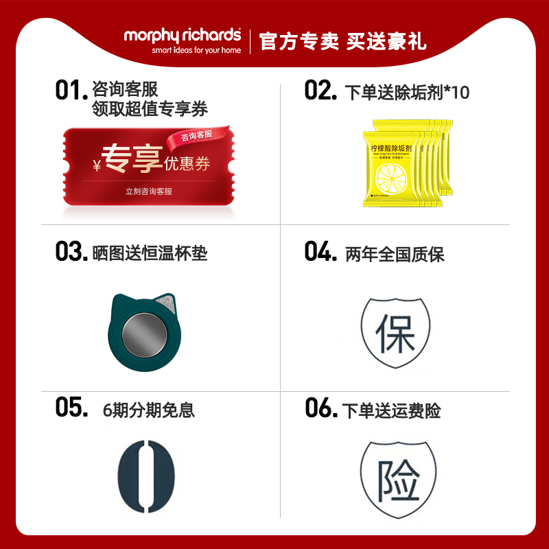 摩飞多功能升降迷你办公室养生壶 摩飞电器名轩电茶炉/煮茶器/奶茶机