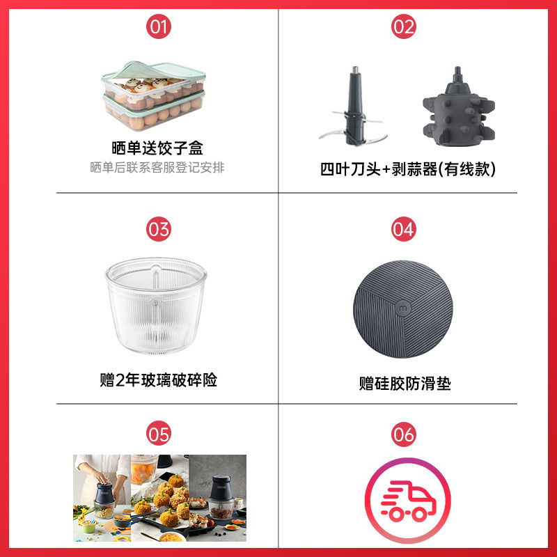 摩飞绞肉机家用无线辅食电动碎肉 摩飞电器名轩绞肉/碎肉/绞菜机