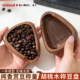 Coffee weighing bean tray walnut coffee hand-brewed Italian style