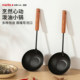 Japanese hot oil frying pan uncoated cast iron