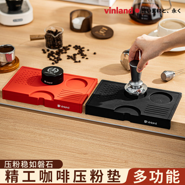 Japanese coffee press powder pad coffee machine powder dispenser bar