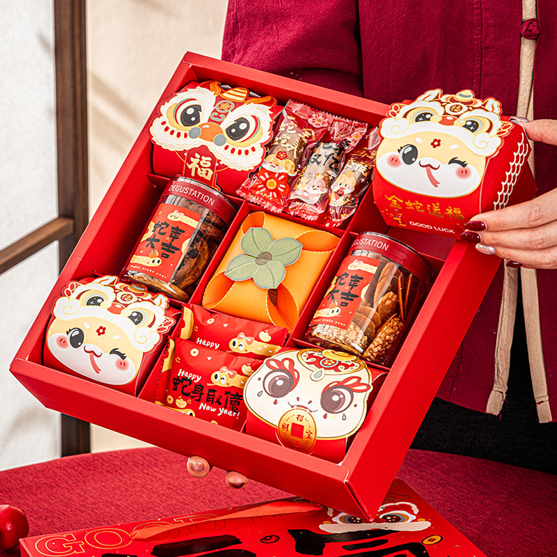 过年2026新年春节年货蛋黄酥礼盒大礼包礼品盒包装高档空送礼盒子,淘宝优惠券,粉丝福利购,淘宝优惠卷