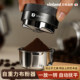 Japanese coffee powder press self-gravity powder press device