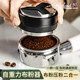 British coffee powderer self-gravity powder press