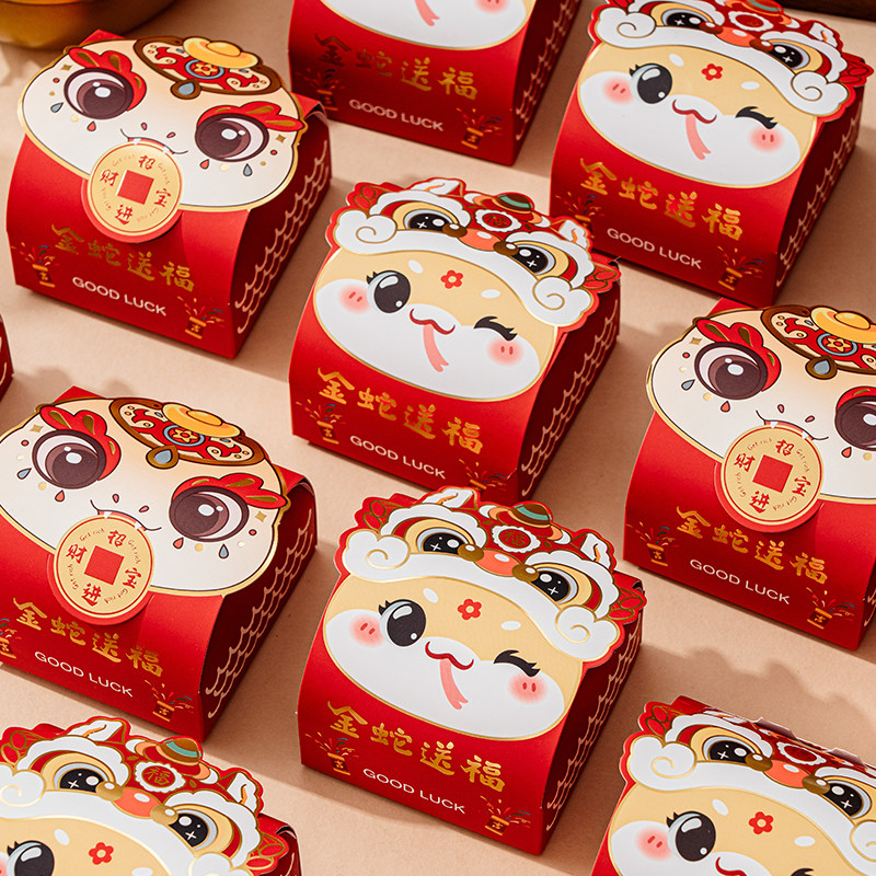 2026新年马年小号礼盒礼品空盒子饼干曲奇糖果过年年货包装盒礼物
