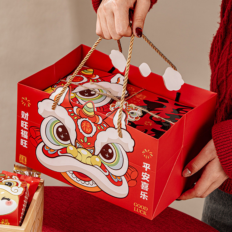 新年包装盒年货礼品空盒子零食2026马年过年春节伴手礼盒礼物送礼,淘宝优惠券,粉丝福利购,淘宝优惠卷