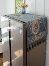 High-end Fridge Cover Cloth Dust Cloth Hood Subdouble Door Open Single Door Fridge Top Shade Dusty Cloth Cover Towels Mat Light Lavish