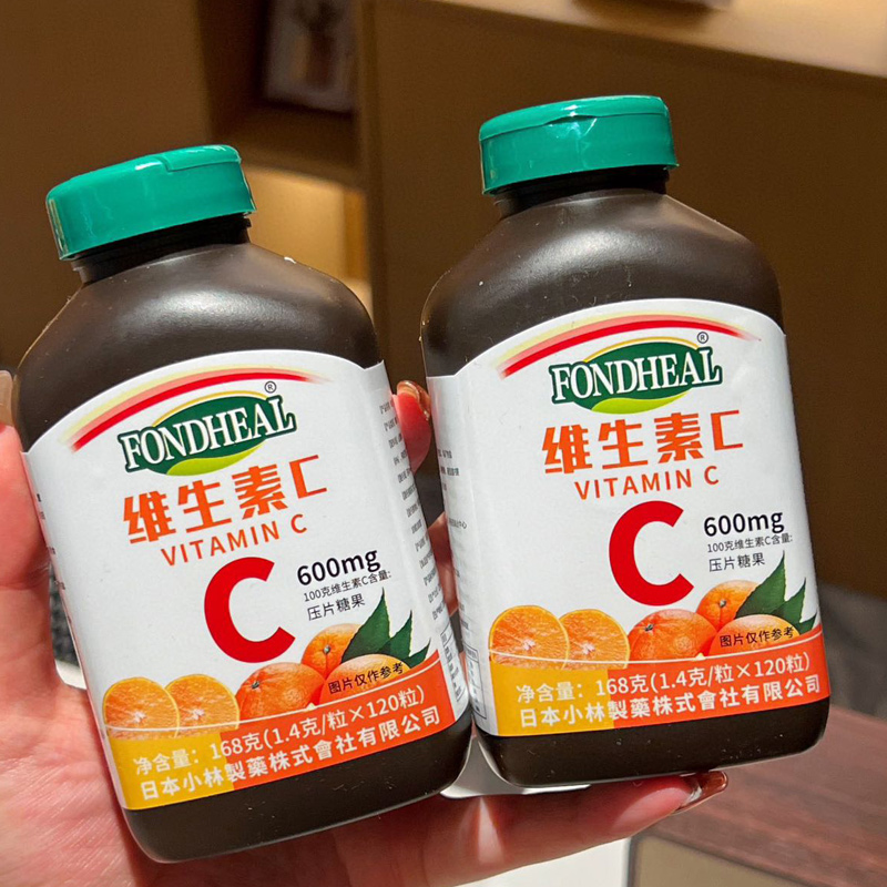 FONDHEAL 维生素C压片糖果咀嚼片维c片vc含片唯c补充维生素c正品 - 图0