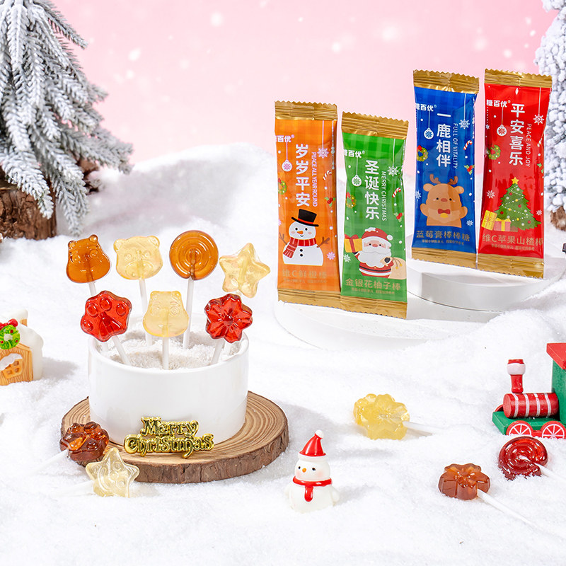 圣诞节金银花柚子棒苹果棒棒糖圣诞老人雪人麋鹿奖励小朋友礼物,淘宝优惠券,粉丝福利购,淘宝优惠卷