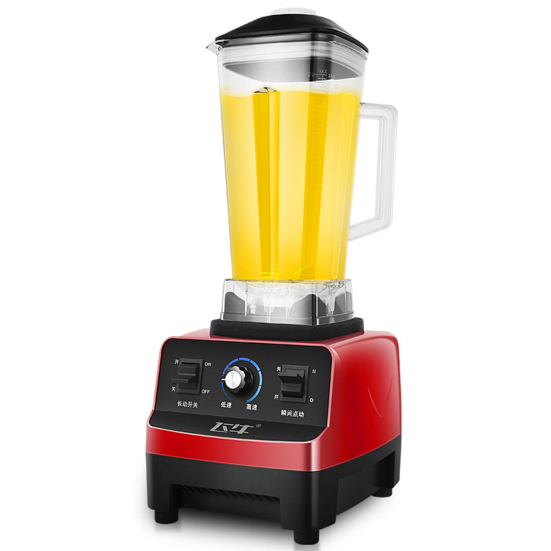 飞牛破壁机家用多功能破壁料理机榨汁搅拌豆浆辅食奶昔沙冰机摆摊,淘宝优惠券,粉丝福利购,淘宝优惠卷