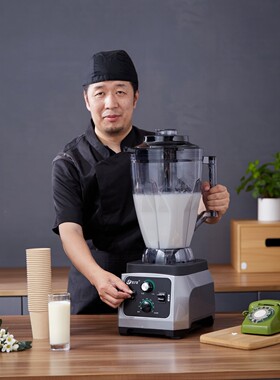 大容量料理机现磨豆浆机飞牛破壁
