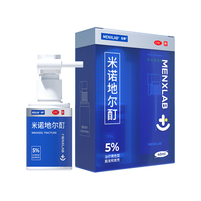 蔓狮米诺地尔酊防脱发 慈福大药房白发脱发