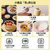Small pumpkin multifunctional small electric cooking pot