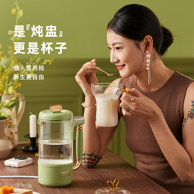  小南瓜电器养生壶/煎药壶