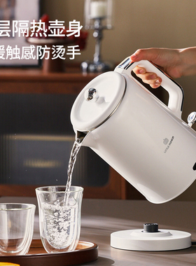 小南瓜烧水壶1.8L大容量恒温壶