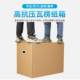 Moving cartons are extra large and 5 in a group of free shipping packages and delivery cartons packed and storage boxes