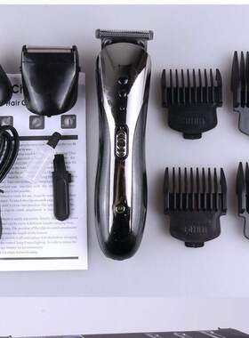 新款 Electric Shaver Trimmer Nose Hair Clipper razor haircut