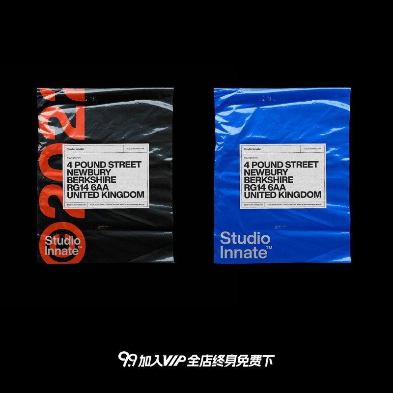 平铺潮牌帆布包束口袋塑料快递包装袋印花图案设计贴图PS样机素材,淘宝优惠券,粉丝福利购,淘宝优惠卷