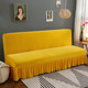 Folding sofa bed cover without armrests elastic universal