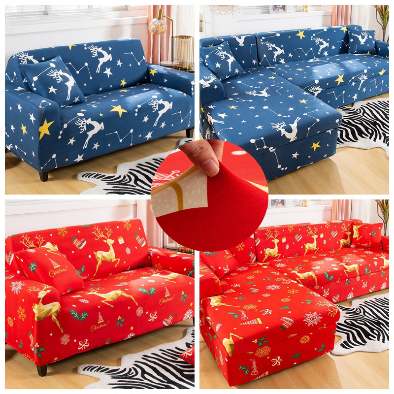 2025四季弹力沙发套罩笠全包万能卡通梳化垫盖布老式一二三人直排,淘宝优惠券,粉丝福利购,淘宝优惠卷