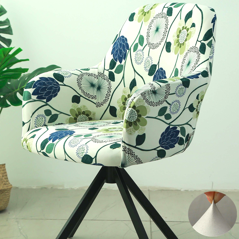 弹力万能通用弧形椅子套罩2025电脑扶手单人沙发座垫靠背办公转凳,淘宝优惠券,粉丝福利购,淘宝优惠卷