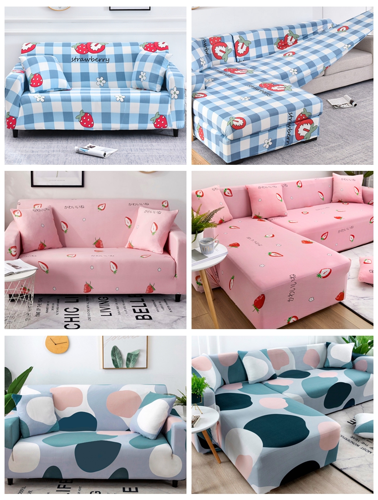 四季通用万能沙发套罩全包一体直排梳化笠垫巾盖布少女老式三人座 - 图1