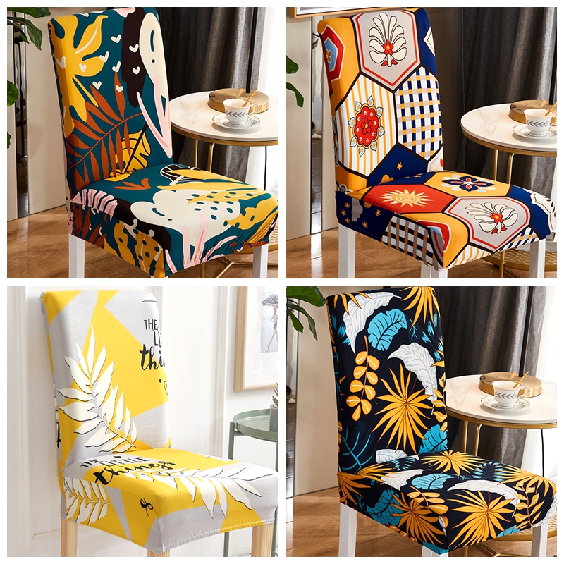2025弹力万能通用餐桌椅子套罩四季坐垫靠背家用保护板凳皮座椅罩,淘宝优惠券,粉丝福利购,淘宝优惠卷