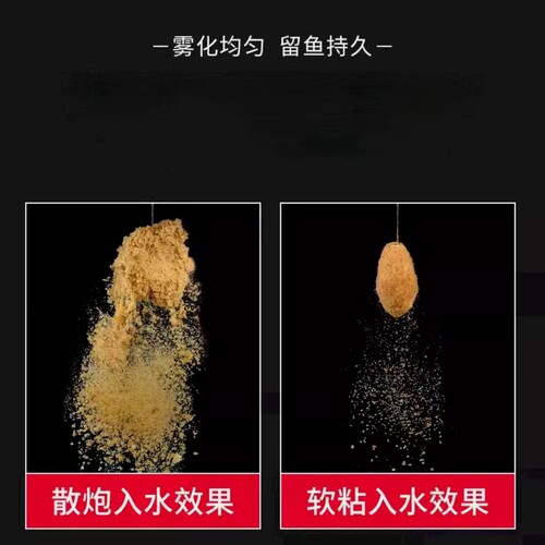 保定老赵小黄面950克黑坑饵料 - 图0