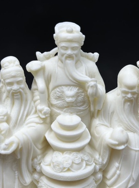 象牙果福禄寿天宫赐福摆件家居饰品客厅佛像雕刻工艺品车载