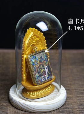 八宝莲花底座佛卡唐卡供佛观音菩萨佛像座金色加高背佛光莲花摆件