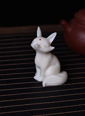 象牙果狐狸浮雕九尾狐可爱动物茶宠鱼缸造景汽车摆件工艺品送礼品