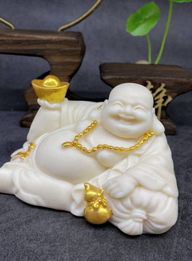 象牙果布袋弥勒佛汽车摆件笑口常开葫芦笑佛家居车载装饰品