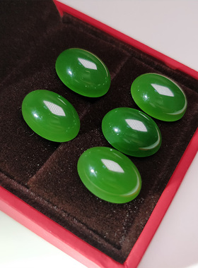 天然金镶玉时尚戒指包邮