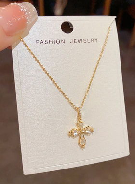 法式轻奢满钻十字架锁骨链女