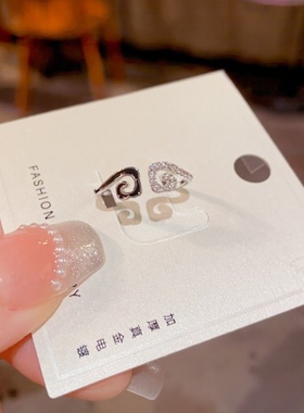 法式复古镶钻紧箍咒开口戒可调