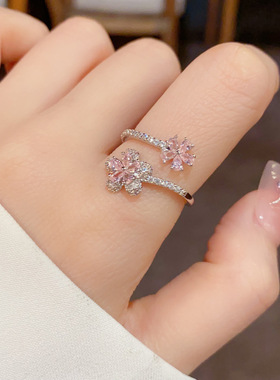 精致时尚超闪粉色满钻花朵开口戒