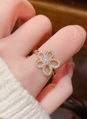 日韩轻奢满钻镂空花瓣开口戒