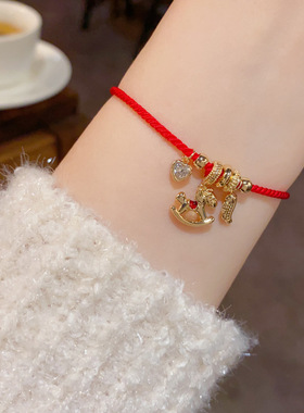 2026年本命年生肖马红绳手链