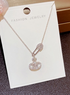 满钻土星回形针项链女轻奢叠戴