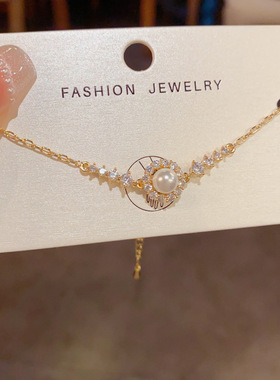 小众精致时尚百搭满钻珍珠手链