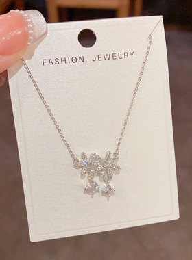 日韩轻奢锆石花瓣流苏锁骨链
