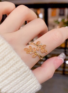 轻奢满钻树叶开口戒超闪食指戒