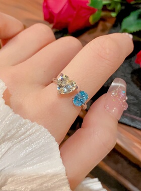 法式轻奢镶钻爱心蓝色开口戒指