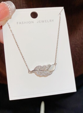 小众满钻贝母树叶锁骨链