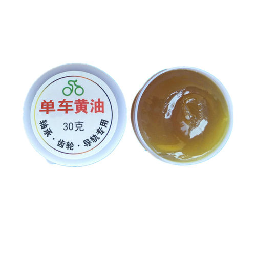 自行车钢珠前后花鼓珠子单车黄油山地车车头前叉碗组滚珠钢珠珠架 - 图1