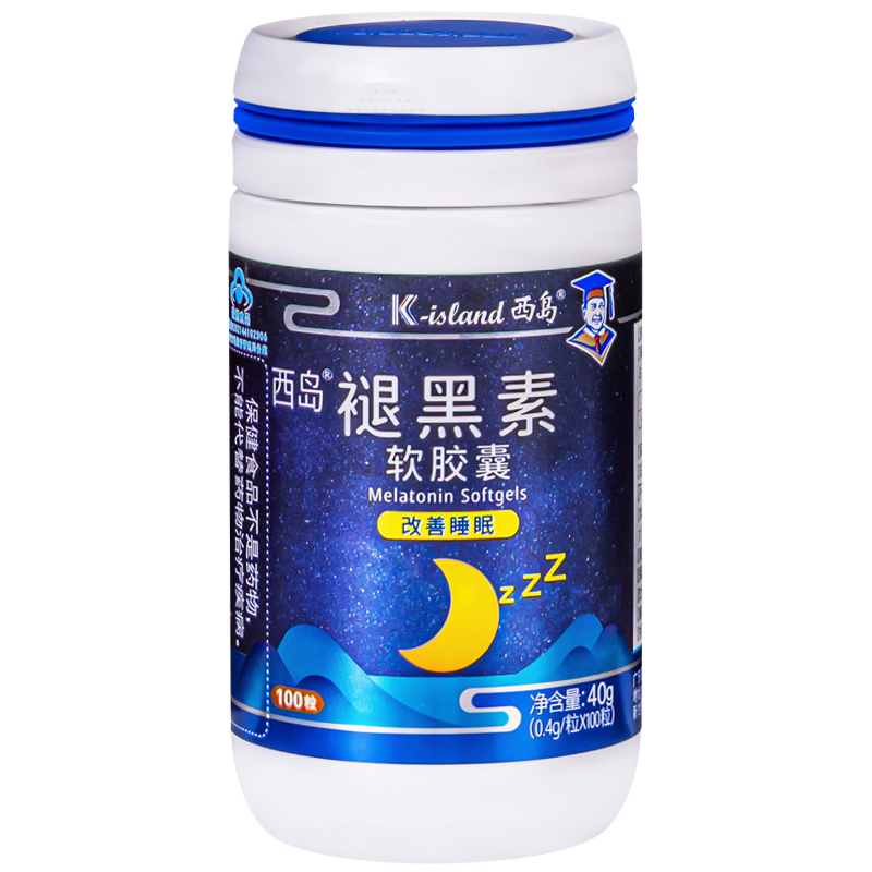 西岛天灿褪黑素维生素B6软胶囊100粒 睡眠片深睡失眠安瓶助眠正品 - 图3