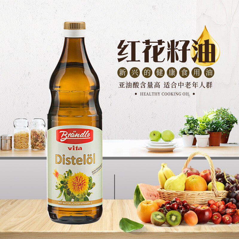 布兰德勒德国原瓶原装进口红花籽油营养健康植物高油酸热炒食用油,淘宝优惠券,粉丝福利购,淘宝优惠卷