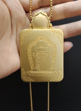 西藏精工金色单面大鹏鸟唐卡盒空壳男女款随身吊坠方形平安符收纳