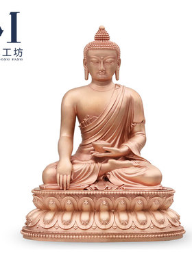 纯银999小佛像释迦摩尼纯铜镀金口袋随身佛佛祖供奉摆件